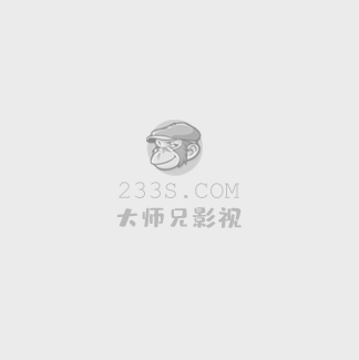 播放电视剧小舍得